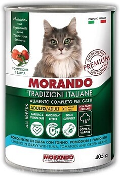 Фото Morando Tradizioni Chunks in Gravy with Tuna, Tomatoes and Green Beans 405 г