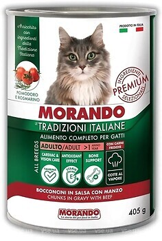 Фото Morando Tradizioni Chunks in Gravy with Beef 405 г