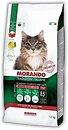 Фото Morando Tradizioni Kibbles with Beef and Pork 1.5 кг