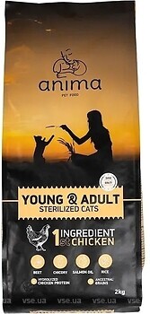 Фото Anima Pet Food Sterilized Cat & Kitten Chicken 2 кг