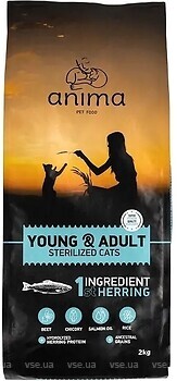 Фото Anima Pet Food Sterilized Cat & Kitten Herring 2 кг