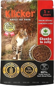 Фото Klicker Adult Cat Chicken Liver 85 г