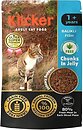 Фото Klicker Adult Cat Fish 85 г