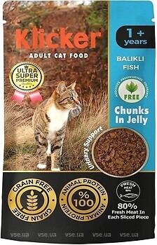 Фото Klicker Adult Cat Fish 85 г
