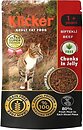 Фото Klicker Adult Cat Beef 85 г