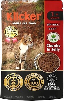 Фото Klicker Adult Cat Beef 85 г