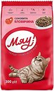 Фото Мяу! Сухий корм з яловичиною 300 г