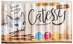 Корм для кішок Catessy