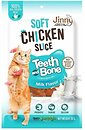 Фото Jinny Soft Chicken Slice Teeth and Bone 30 г