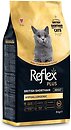 Фото Reflex Plus British Shorthair Adult 8 кг