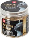 Фото Waucat Treats Freeze dried Куряча печінка 20 г (2005)