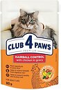 Фото Клуб 4 лапи Premium Hairball Control з куркою в соусі 24x80 г