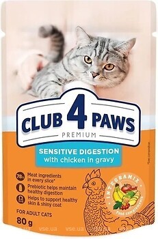 Фото Клуб 4 лапи Premium Sensitive Digestion з куркою в соусі 24x80 г