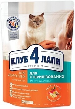 Фото Клуб 4 лапи Premium Sterilised 24x80 г