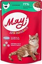 Фото Мяу! Консервований корм для кошенят з куркою 24x85 г