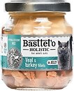Фото Basttet'o Holistic телятина і індичка в желе 130 г