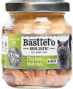 Фото Basttet'o Holistic курка і телятина в желе 130 г