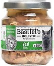 Фото Basttet'o Holistic телятина в соусі 130 г