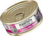 Фото Basttet'o Holistic Sterilized індичка в желе 85 г