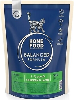 Фото Home Food Сухий корм для кошенят Курка з ягняти 300 г