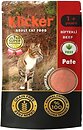 Фото Klicker Adult Cat Pate Beef 85 г