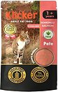 Фото Klicker Adult Sterilised Cat Pate Salmon 85 г