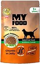 Фото My Food Cat Food Chunks in Jelly With Lamb 85 г
