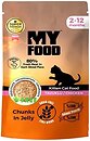 Фото My Food Kitten Cat Food Chunks in Jelly With Chicken 85 г