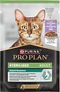 Фото Purina Pro Plan Sterilised Turkey 10x85 г