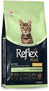 Фото Reflex Plus Kitten Sterilised Chicken 1.5 кг