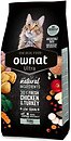 Фото Ownat Ultra Cat Young Chicken & Turkey 1.5 кг