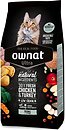 Фото Ownat Ultra Cat Young Chicken & Turkey 8 кг