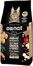 Фото Ownat Ultra Cat Young Sterilised Chicken & Turkey 8 кг
