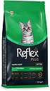 Фото Reflex Plus Kitten Hypoallergenic Chicken 1.5 кг