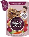 Фото Delickcious Chef's menu Борщ з яловичиною 85 г