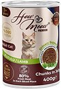 Фото How Meow Premium Adult Cat Lamb 400 г