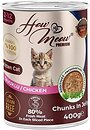 Фото How Meow Premium Kitten Chicken 400 г