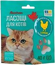 Фото Ашан Шматочки з куркою 40 г