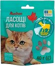 Фото Ашан Шматочки з яловичої печінкою 40 г