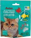 Фото Ашан Шматочки з рибою 40 г