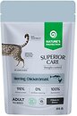 Фото Nature's Protection Superior Care Cats Weight Control Herring and Chicken breast 85 г (NPSC47911)