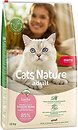 Фото Mera Cats Nature Adult Salmon 10 кг
