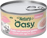 Фото Oasy Wet Natury Kitten Chicken with Eggs 85 г