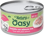 Фото Oasy Wet Natury Adult Tuna with Pink Salmon in jelly 85 г