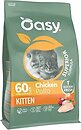 Фото Oasy Dry Cat Superior Kitten Chicken 1.5 кг