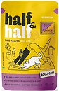 Фото Half&Half Для дорослих з качкою і гарбузом в соусі 85 г (21915)