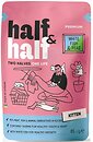 Фото Half&Half Для кошенят з білою рибою і горохом в желе 85 г (21939)