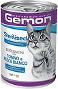 Фото Gemon Adult Sterilised Chunkies with Tuna and Ocean Fish 415 г