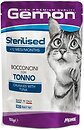 Фото Gemon Sterilized Chunkies with Tuna 100 г