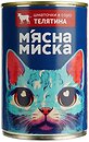 Фото М'ясна Миска Телятина 8x415 г